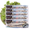 [안동맛자반]안동간고등어 아이반찬용 선물세트 안동간고등어 300g (5손 10마리)