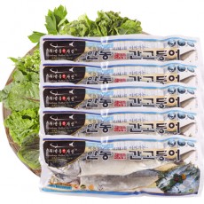 [안동맛자반]안동간고등어 아이반찬용 안동간고등어 350g (5손 10마리)
