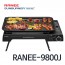 라니 썬버너 가스 와이드그릴 RANEE-9800J (고급형_캠핑필수품)