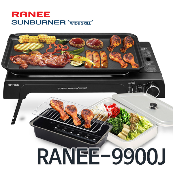라니 썬버너 가스 와이드그릴 RANEE-9900J (복합형_캠핑필수품)