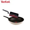 [테팔] 데코레이티브 시리즈 멀티팬 28cm+사각 에그팬 12X18cm TFC-DSWEPS18