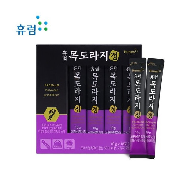 휴럼 목도라지정 30일(2박스) / 2box
