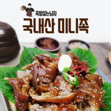 족발삶는남자 미니족 600g