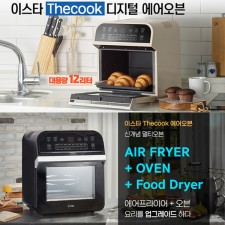 [이스타] 더쿡 로티세리 디지털 에어오븐 12L