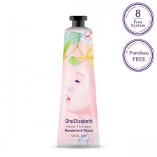 [쉬엘리사벳] 핸드테라피 1종 30ml*50ea