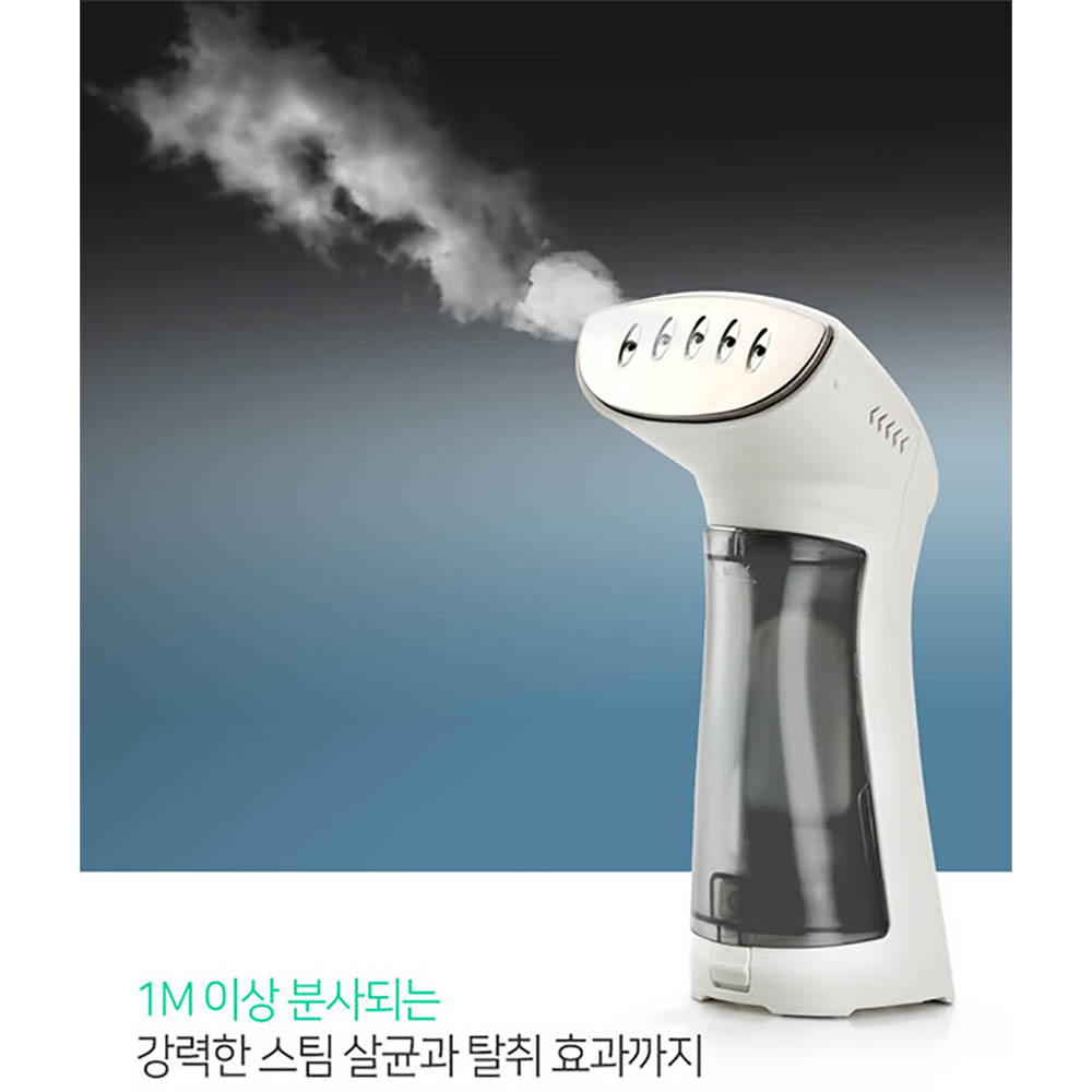 한경희 스팀다리미 HS-130C