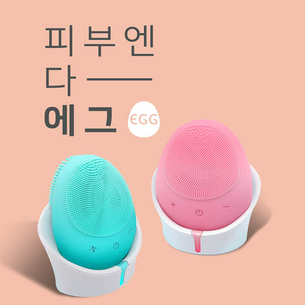 [드보르] 진동클렌저 에그 DC-105