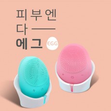 [드보르] 진동클렌저 에그 DC-105