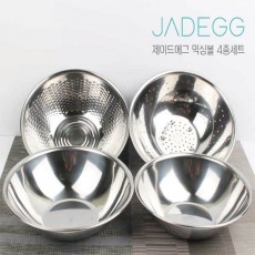 제이드에그 스텐믹싱볼22+22+쌀함박24+야채볼26