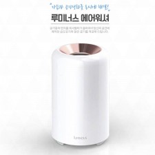 루미너스 에어워셔 공기청정 가습기