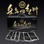 명품 숫누에 천마 70ml x 30포