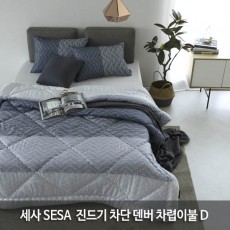 세사 SESA 먼지 없는 진드기 차단 덴버 차렵이불 D