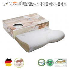 딜란디스 에어 쿨 메모리 베개 HZ-002S(에어쿨, 속커버, 겉커버)