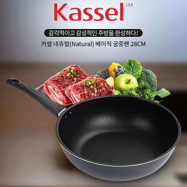 카셀 네츄럴 베이직 궁중팬(튀김팬) 28cm