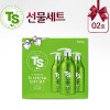 [TS샴푸] 프리미엄 TS 샴푸 선물세트 2호(프리미엄TS 샴푸 500ml, 샴푸 300ml×2개, 선물박스)
