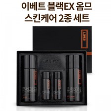 이베트 블랙EX옴므스킨케어 2종세트