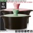 [네오플램]볼도자기 2종C세트(15cm,17cm)