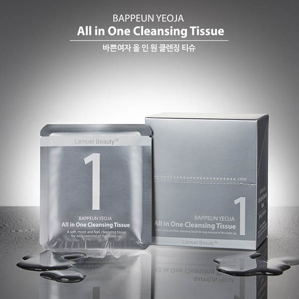 르무엘뷰티_바쁜여자 올인원 클렌징티슈