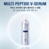 닥터스 피지에이 멀티 펩타이드 브이세럼(110ml)