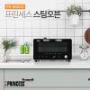 프린세스 디지털LED 스팀오븐 PD-S9000