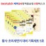 베픽94 황사,초미세먼지 대비 기획세트 S호