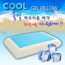 심플리홈 쿨젤베개