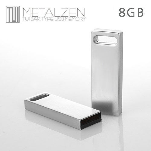 투이 메탈젠 USB 메모리 8G