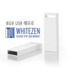 투이 화이트젠 USB 메모리 8G
