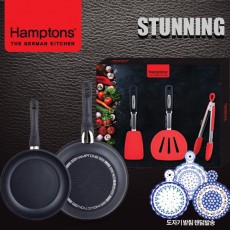 [Hamptons] 독일 햄튼 스터닝 인덕션 겸용 후라이팬 주방 6종세트 HTSF-S2PWkit