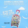 헬로키티 여행용캐리어 16인치 (JAPAN)