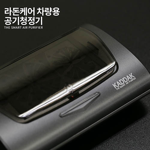 카딱 라돈케어 통숯필터 공기청정기
