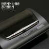 카딱 라돈케어 통숯필터 공기청정기