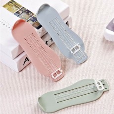 유아용 발바닥자