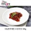 나눔한끼애찬 오징어젓 500g