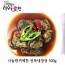 나눔한끼애찬 전복내장장 500g