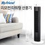 마이프랜드 피모컨 타워형 선풍기 MF-20RT