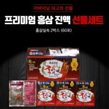 [한국팜]어버이날 프리미엄 홍삼진액 선물세트 / 홈삼실속 2박스 (60포)