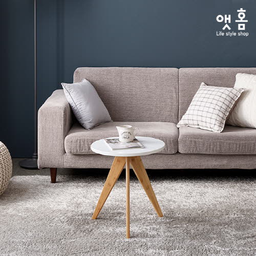앳홈 콤마 원형 테이블 겸 협탁 (소)