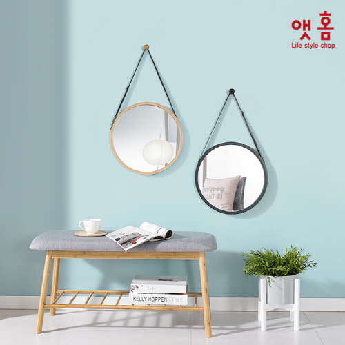 앳홈 가죽 스트랩 원목 원형 벽거울