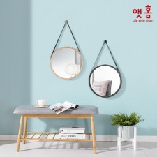 앳홈 가죽 스트랩 원목 원형 벽거울