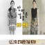 시치미뚝 안먹은걸로 30일분 / 다이어트 보조제