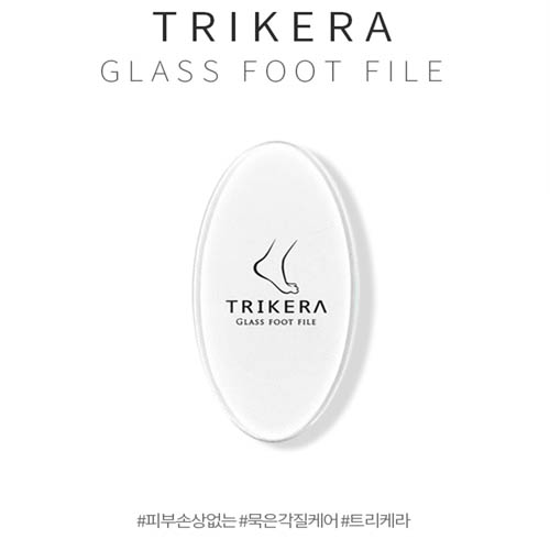 트리케라 글라스 풋 파일