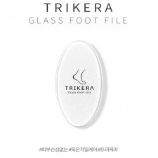 트리케라 글라스 풋 파일