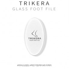 트리케라 글라스 풋 파일