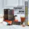 방탄커피인뉴욕 2주분