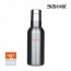 키친아트 네이처 보온보냉병 550ml