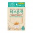 메디힐리 허브온팩 (10개입)