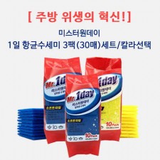 [주방위생의 혁신]
 미스터원데이
1일 항균수세미
 3팩(30)매 세트