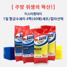 [주방위생의 혁신]
 미스터원데이
1일 항균수세미
 4팩(40)매 세트