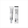 이안셀 리얼 디링클 이펙트 크림 20ml